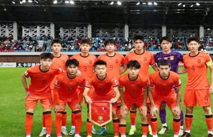 国足2-1卡塔尔！U20亚洲杯开门红！冲击头名+有望创造20年新纪录相关图六