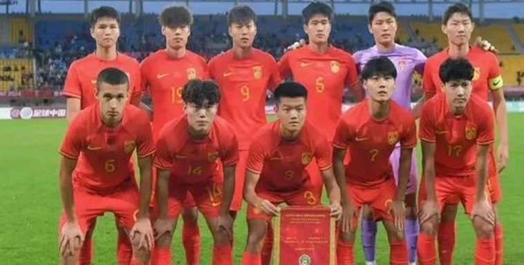 U20亚洲杯国青即将迎战澳大利亚：世青赛梦想触手可及相关图八