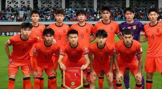 亚洲杯U20国足将战澳大利亚，冲头名，比赛时间确定，CCTV5不直播