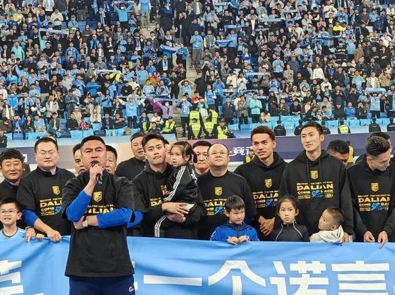 2025年中超冬季转会窗即将关闭，大连英博引进14名新援，15人离队相关图四