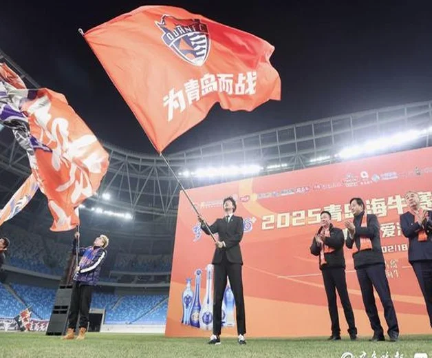 青岛海牛出征新赛季 主教练李霄鹏：愿成绩不负青岛