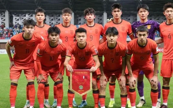 U20亚洲杯战报更新：国足0-0沙特！王钰栋疯狂外线超车+错失单刀相关图二