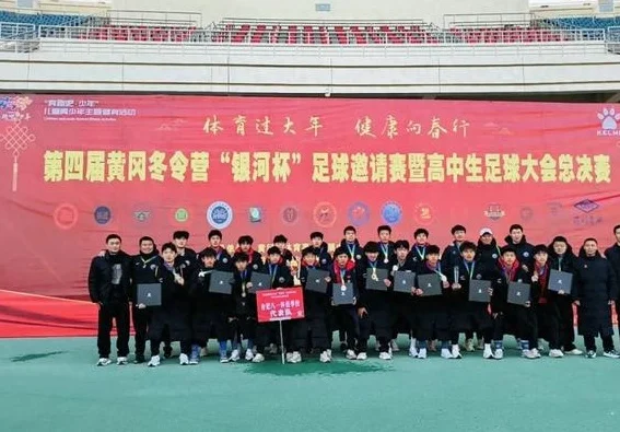 全国亚军！祝贺合肥这22位同学