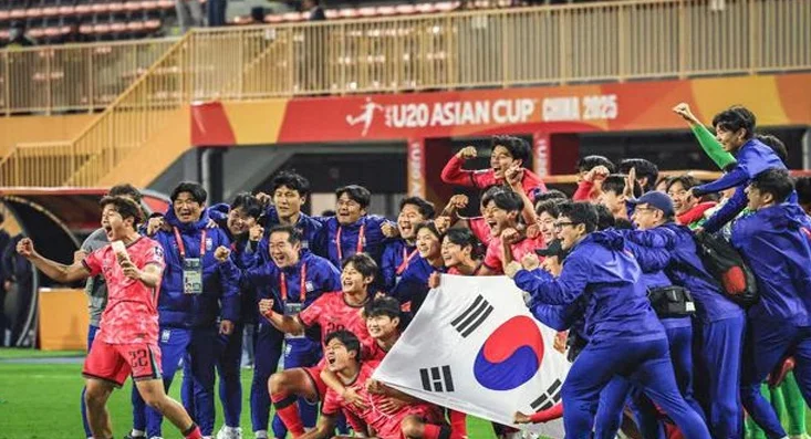 国青最终排名U20亚洲杯第8！比上届降1位，下届抽签或沦为3档球队相关图五