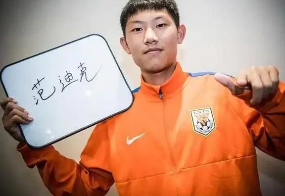 下一个范志毅？媒体人盛赞国青队长，刘诚宇点球遗憾将成人生标签相关图三