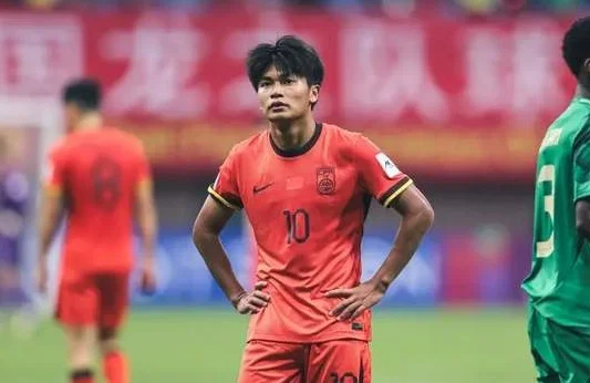 人才摇篮变枷锁？U20国足核心因全运会无缘中超 亚洲杯4场造3球