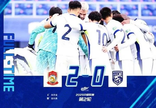 从0-1到0-2！武汉三镇亟需解决临门一jio