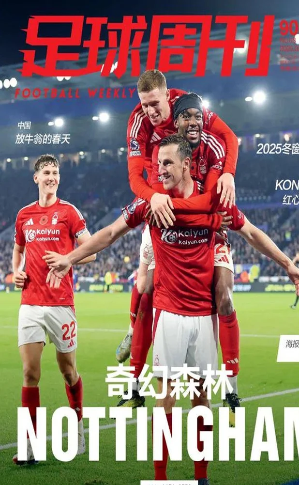 射门27:2却0:1落败，巴黎重温两场噩梦相关图五