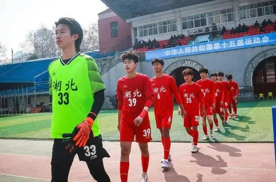 坐镇新华路，湖北U16男足4比0取开门红！相关图二