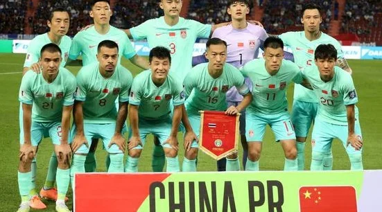 2030年将扩军64队？为了让国足能踢上世界杯，国际足联这回拼了！相关图四