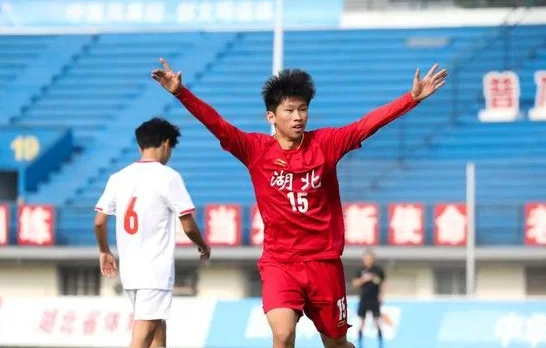 全运会 | 4:0！湖北U16男足旗开得胜相关图四