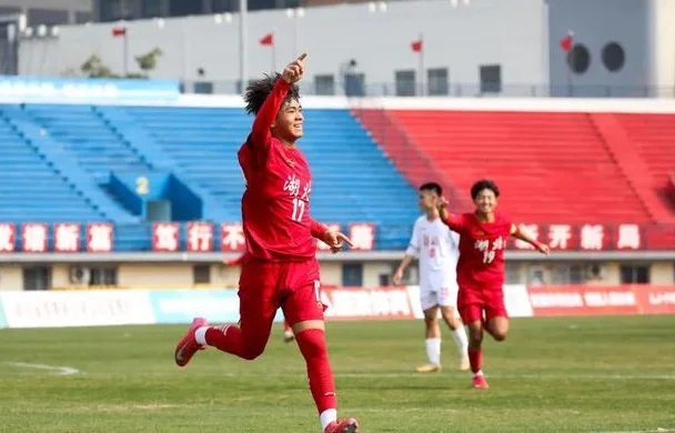 全运会 | 4:0！湖北U16男足旗开得胜相关图二