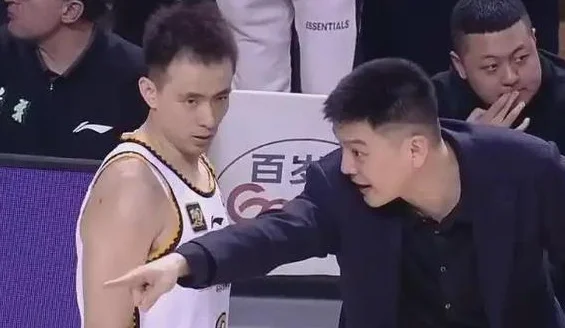 第三节崩盘！辽宁惨遭14分逆转被同曦双杀 弗格空砍28分相关图二