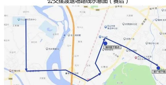 免费！3月15日乐山奥体中心明星足球赛将开行2条摆渡公交！相关图五