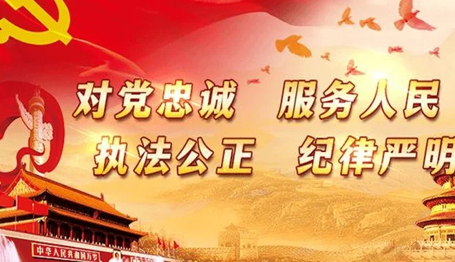 免费！3月15日乐山奥体中心明星足球赛将开行2条摆渡公交！相关图七