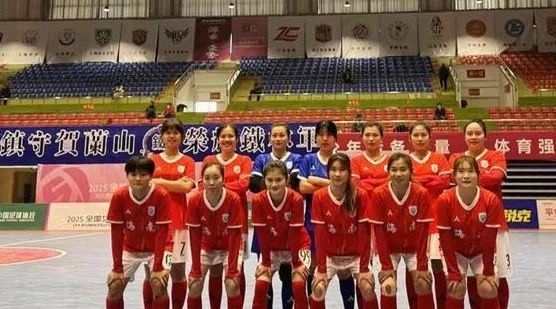 海南U18女足2-2陕西女足 剑指全运总决赛相关图四