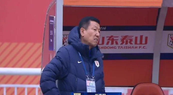 泰山队捡到宝，内援飞翼没首秀先进球，接班刘彬彬，战梅州进名单相关图五