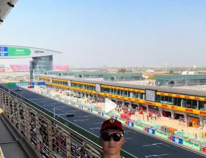 F1大奖赛中超名人 不仅有申花名宿范志毅 还有北京国安的方昊相关图二