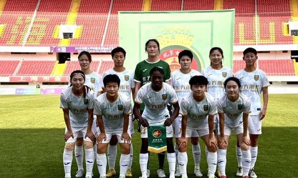 女超综述丨山东体彩女足登顶 北京、江苏四轮不败相关图三