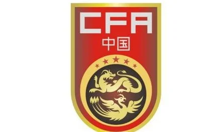 最后15分钟连丢3球，中国U16国少0-3不敌荷兰