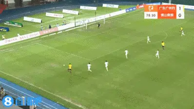 中甲-广东广州豹2-0佛山南狮 若昂-卡洛斯传射建功商隐破门