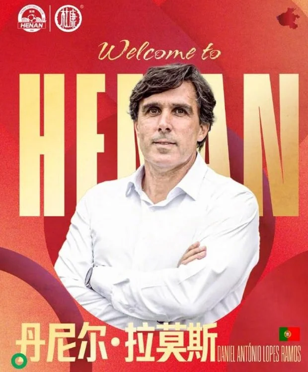 河南队新帅遭质疑！媒体人：南基一捂嘴偷笑，走了孙悟空来了个猴