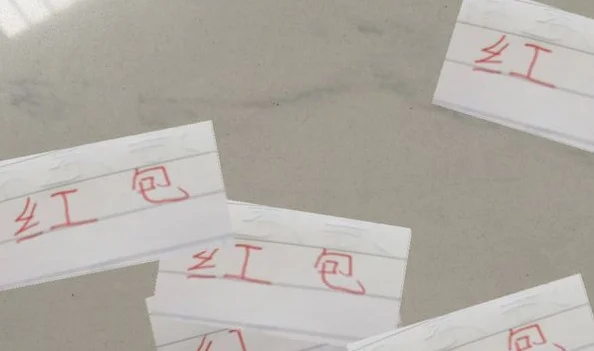 高情商！海港小将首发群里发红包 申花大将替补进球也发红包庆祝