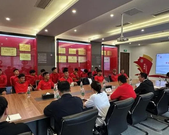 成都蓉城召开赛风赛纪专题会：强调比赛纪律，维护比赛公平