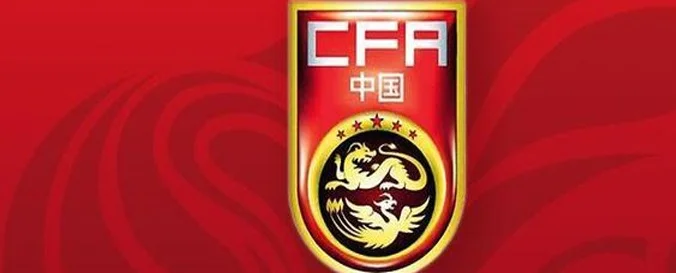 北青：国足已经考察印尼客场情况，会征调25-28人参训