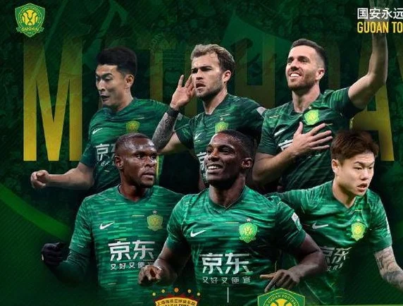 中超疯狂夜：海港半场1-1国安，泰山0-0海牛，王玉栋双响浙江4-2