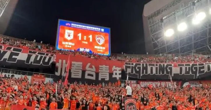 老崔血压高了？球迷血压更高！唐田发言惹球迷大怒：油篓子一起滚相关图五