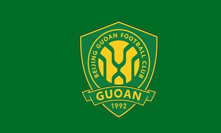 国安客场2-1击败海港，达成联赛跨赛季18轮不败