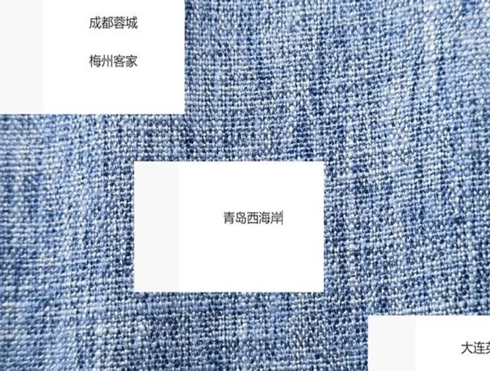 申花已经9场不败 如果能跨过成都蓉城这道坎 说不定能破记录