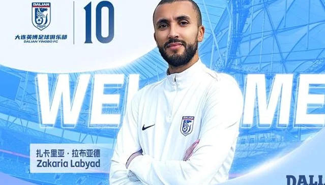 6万人！大连英博3-2云南玉昆，拉布亚德反戈旧主破门，韩子龙首球相关图五