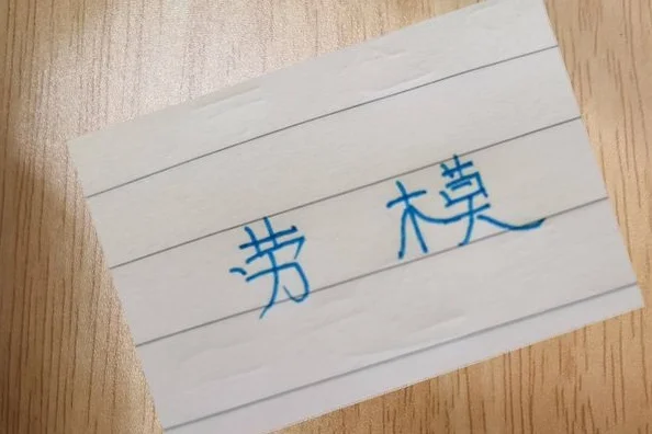 阿马杜不在 申花劳模就是吴曦 本赛季几乎打满全场