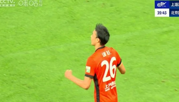 林良铭制胜球！国安2-1逆转上港升至第3，犯规数不及上港一半