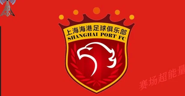 中超第10轮，上海海港-北京国安，前瞻：分水岭之战相关图三