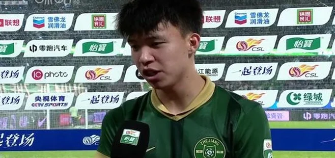 中超最新积分榜：国安3连胜第3，泰山队追平上港，倒数4队均不胜相关图三