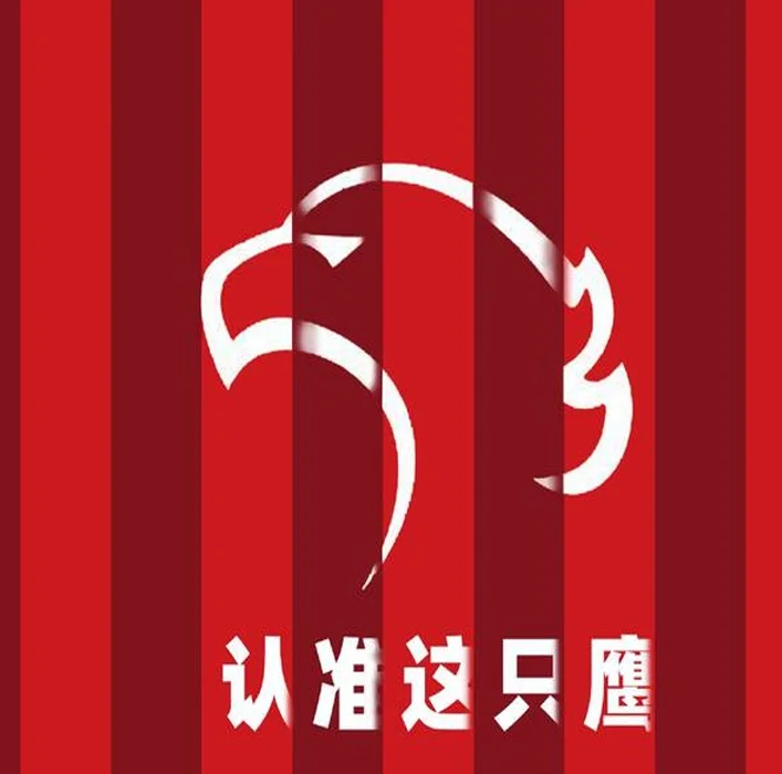 当塞蒂恩学会防守，穆帅如何在上海海港坚持进攻