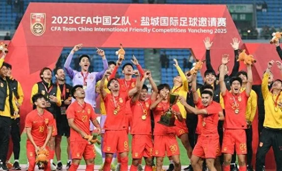 中国足协获U22国足所在小组比赛承办权