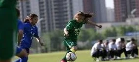 首日获胜的四川内蒙古两队皆有陕西女足的影子相关图四