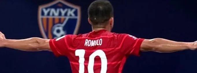 0-1！上海申花轰然倒下，于汉超替补难救主，特谢拉被红牌罚下