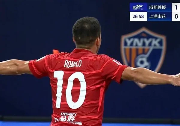 1-0！成都蓉城爆发：中超8轮不败+力压申花登顶，升超4年或夺首冠
