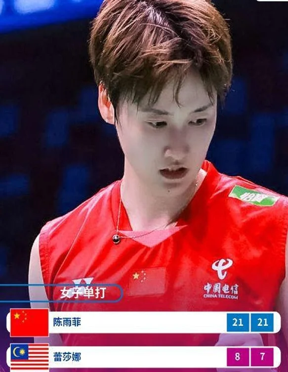 5月2日苏迪曼杯战报，中国队3-0马来西亚，半决赛对手出炉相关图四
