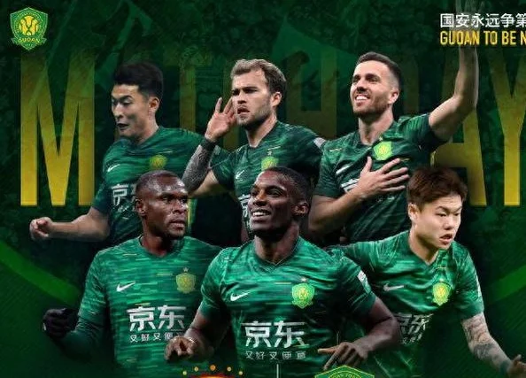 中超狂欢夜：申花0-1落后蓉城，西海岸3-0领先梅州，积分排名更新相关图三