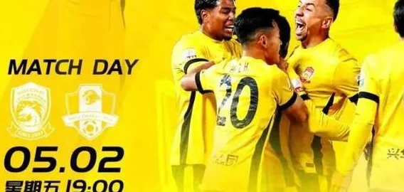 一场1-0，大黑马创历史！力压4大豪门登榜首，中超积分榜一夜变天相关图三