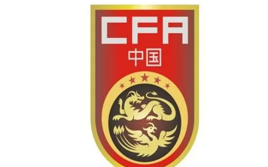 马德兴：U23亚洲杯分档敲定 中国队二档身份难避种子强队