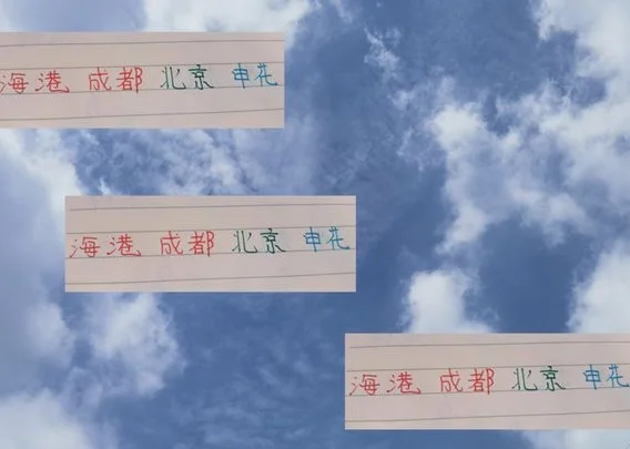 今年中超没有哪球队像利物浦能打出统治力 BIG4都有夺冠可能性