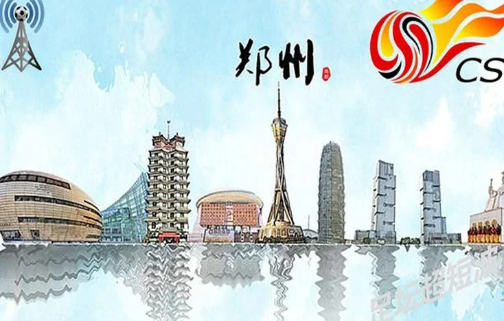 中超第11轮，河南-天津津门虎，前瞻：不能再败