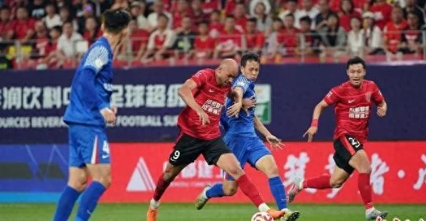 中超第十轮：北京国安战胜上海海港 成都蓉城领跑积分榜
